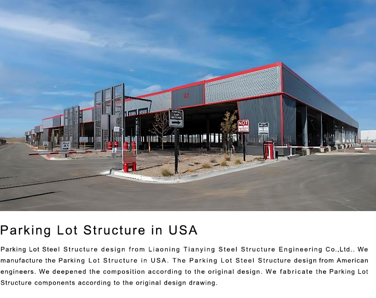 tianyingsteelstructurebuilding.com