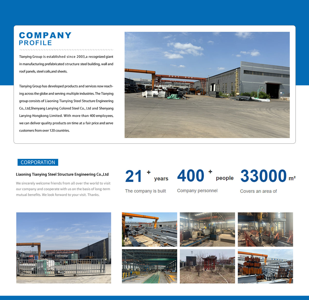 tianyingsteelstructurebuilding.com