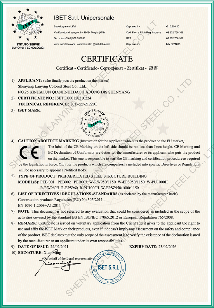 tianyingsteelstructurebuilding.com